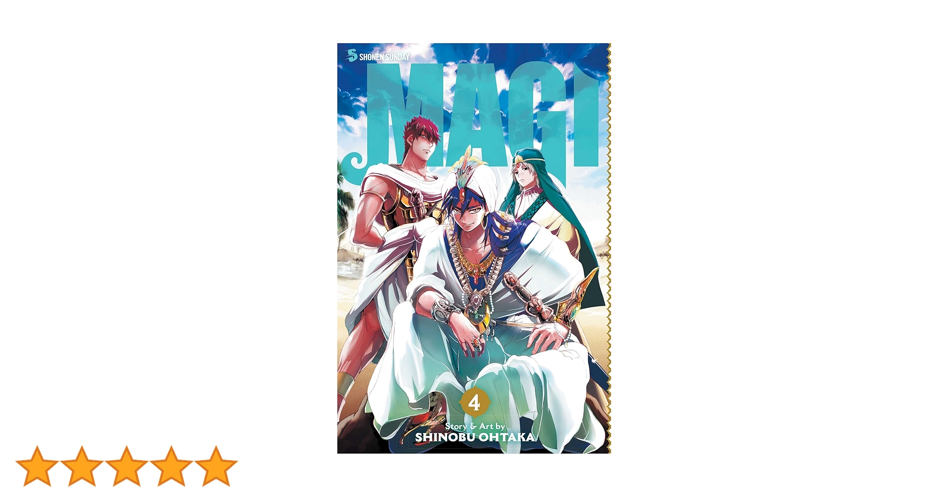 Magi: The Labyrinth of Magic 全巻セット Magi: The Labyrinth of Magic, Vol. 11: The Labyrinth of Magic